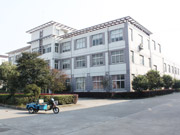 企（qǐ）業風貌