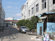 生產環境
